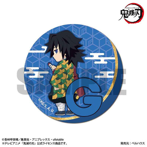 『鬼滅の刃』トレーディング缶バッジ 「鬼滅の刃」アルファベットver.【BOX】【202508再販】